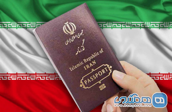 الزامات فنی و استانداردهای مستندسازی