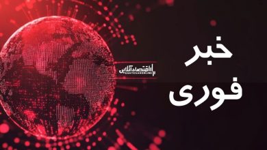 فوری/ تهران به حالت آماده‌باش درآمد