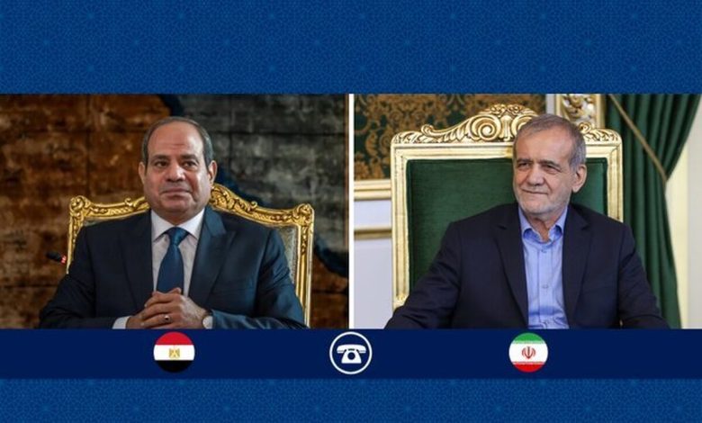 پزشکیان در گفتگو با السیسی موضع ایران درمورد جنگ را اعلام کرد پزشکیان در گفتگو با السیسی موضع ایران درمورد جنگ را اعلام کرد