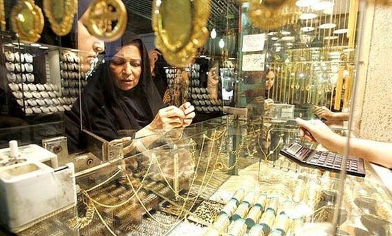 آخرین قیمت طلای ۱۸ عیار امروز دوشنبه ۱۳ بهمن ۱۴۰۴ / سقوط آزاد انس طلا آخرین قیمت طلای ۱۸ عیار امروز دوشنبه ۱۳ بهمن ۱۴۰۴ / سقوط آزاد انس طلا