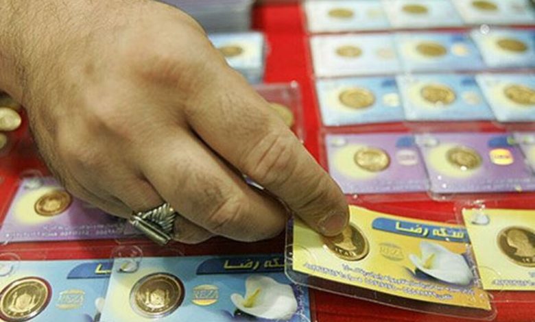 قیمت سکه امروز جمعه ۲۴ بهمن ۱۴۰۴ / افزایش ۳۰ میلیون تومانی سکه امامی متوقف شد؟ + جدول قیمت سکه امروز جمعه ۲۴ بهمن ۱۴۰۴ / افزایش ۳۰ میلیون تومانی سکه امامی متوقف شد؟ + جدول