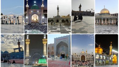 صحن های حرم امام رضا : معرفی کامل، راه های دسترسی وامکانات تصویر صحن های حرم امام رضا مشهد