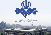 حمله شبانه به یک بانک در تهران / شهادت یک کارمند تایید شد