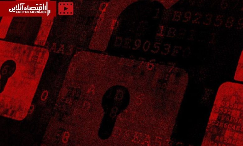 بازار سیاه VPN بازار سیاه VPN