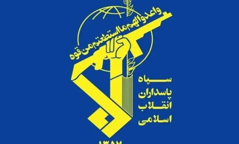 هشدار دوباره سپاه نسبت به هرگونه اقدام متجاوزان برای ترور در ایران هشدار دوباره سپاه نسبت به هرگونه اقدام متجاوزان برای ترور در ایران