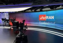 فوری / اموال ۴۰۰ شخص معروف حامی دشمن توقیف شد