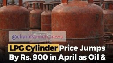 صندوق بین‌المللی پول هشدار داد / تنش هرمز قیمت گاز را تا مرز سه‌برابر شدن برده است