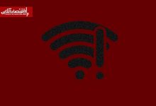 میزان دسترسی به اینترنت بین‌الملل چقدر شد؟