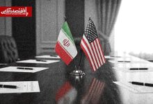 توافق ایران و آمریکا؛ خیلی دور خیلی نزدیک
