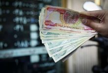 قیمت دینار عراق امروز شنبه ۲۹ فروردین ۱۴۰۵ / صد دینار عراق چند تومان است؟