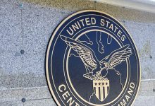 فوری / سنتکام از خروج کامل ارتش آمریکا خبر داد