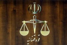توقیف اموال صدها چهره مشهور ایرانی / از مهناز افشار تا نیکی کریمی!