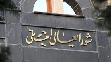 پیشنهاد جدید آمریکایی‌ها به ایران/ شورای عالی امنیت ملی خبر داد