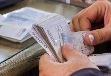 خبر خوش برای وام‌گیرندگان مسکن / هزینه دریافت وام کمتر شد