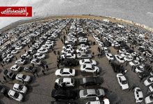 برچسب غلط کلاهبرداری بروی کاهش قیمت خودرو