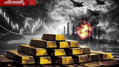 نقطه ورود به طلا