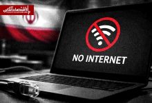 ۸ اقتصادی که اینترنت بدتر از ایران دارند