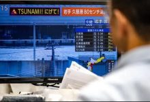 ژاپن آماده‌باش اعلام کرد/ ماجرا چیست؟