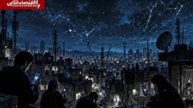 اعمال محدودیت اتصال روزانه در اینترنت پرو