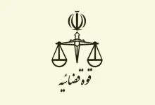 پاسخ تند ایران به ادعای ترامپ مبنی بر لغو اعدام ۸ زن/ ماجرا دقیقا چیست؟