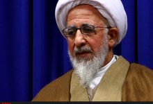 آیت‌الله جوادی آملی یک پیام مهم صادر کرد