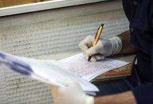 جزئیات ثبت‌نام کنکور ۱۴۰۵ اعلام می‌شود