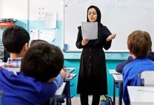 افزایش ظرفیت جذب دانشجومعلم / سخنگوی دانشگاه فرهنگیان توضیح داد