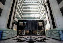 فوری/ بورس هفته آینده تعطیل است