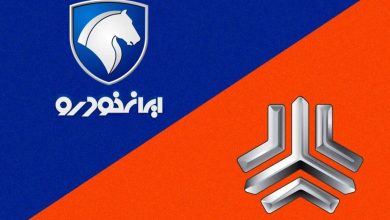 قیمت محصولات ایران خودرو و سایپا امروز ۵ اردیبهشت‌ماه ۱۴۰۵ / افزایش سنگین قیمت خودروهای پرفروش در بازار + جدول+