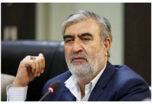 فوری / گفتگوهای هسته‌ای بین ایران و آمریکا رسما پایان یافت