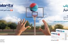 ادامه مسیر کنترل همه جانبه چاقی و بیماری دیابت در ایران با ولوریتا (Velorita®)