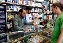 فروردین با رکوردی غیرمنتظره آغاز شد/ نرخ تورم به چند درصد رسید؟