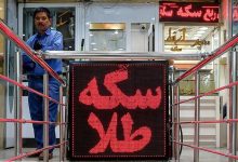 علت کاهش قیمت طلا در بحبوحه بحران نفت و جنگ چیست؟