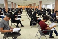 زمان احتمالی برگزاری کنکور اعلام شد