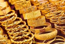 طلا سقوط کرد/ در بازار طلا سرمایه گذاری کنیم یا نه؟