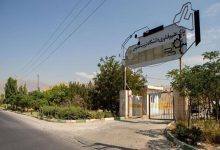 ورود افراد ناشناس به محوطه پارک علم و فناوری دانشگاه تربیت مدرس/ ماجرا جه بود؟