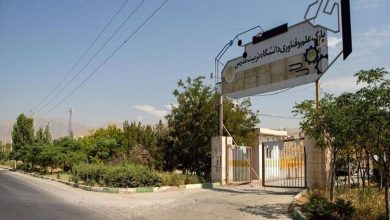 ورود افراد ناشناس به محوطه پارک علم و فناوری دانشگاه تربیت مدرس/ ماجرا جه بود؟