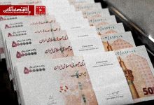 تورم جدید اقتصاد ایران