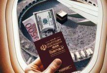 سقف فروش ارز مسافرتی حجاج ۱۴۰۵ اعلام شد