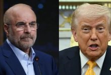 قالیباف به ترامپ پاسخ داد/ بیایید بررسی کنیم