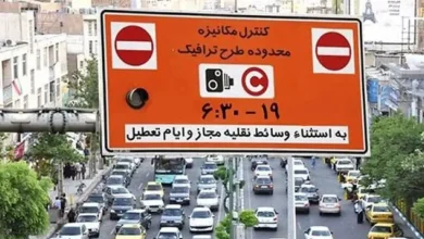 جزئیات طرح ترافیک تهران امروز دوشنبه ۷ اردیبهشت ۱۴۰۵ / ساعت طرح ترافیک تهران امروز اعلام شد