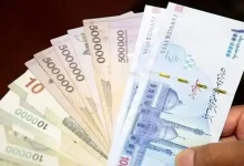 واریز یارانه ۲ میلیون تومانی برای تمام دهک‌ها / زمان واریز و جزئیات اعلام شد