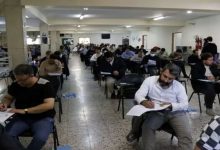 اعلام نتایج آزمون وکلا ۱۴۰۴ + لینک