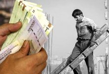تغییر حداقل حقوق کارگران در ۱۰ سال گذشته+ جدول