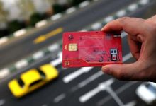 قانون جدید کارت سوخت در سال ۱۴۰۵ اعلام شد