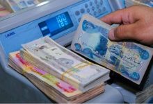 قیمت دینار عراق امروز سه‌شنبه ۸ اردیبهشت ۱۴۰۵ / دینار عراق گران شد