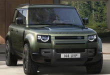 بازگشت غول آفرود انگلیسی به ایران