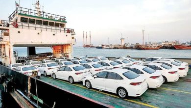 شرایط ثبت‌نام پیش‌فروش خودرو‌های وارداتی اردیبهشت ۱۴۰۵ / متقاضیان خودرو‌های وارداتی بخوانند + لینک