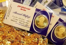 انفجار بزرگ در بازار طلا / سکه طرح جدید ۲۰۰ میلیون تومان را رد کرد