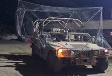 ابتکار عجیب ارتش اسرائیل/ پشه‌بند برای خودروهای زرهی + فیلم